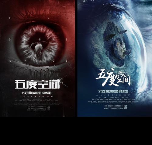 怎么买假的格雷斯兰大学文凭毕业证